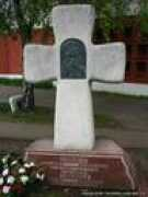 Sanaev