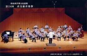 .tokai.or.jp Sanaru