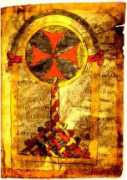 armenianhighland.com Sanasar