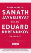 sanjeev.net Sanath