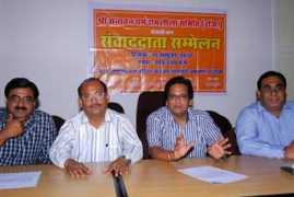 newstrackindia.com Sanathan