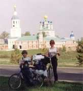 fedtur.sarov.net Sanax