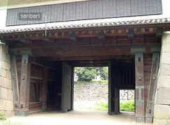 Sanbari