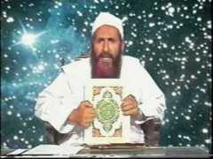 way-to-allah.com Sandani