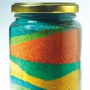kinderart.com Sandjar
