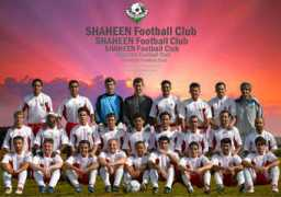 shahbazi.com Saneii