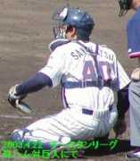 tomosan.6615.net Sanematsu