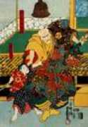 kabuki21.com Sanemori