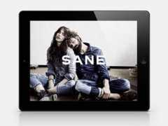 weareuseful.com Sanest