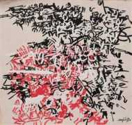 mutualart.com Sanfilippo