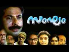 filmibeat.com Sangham