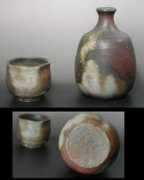 artisticnippon.com Sangiri