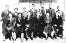 Sangje