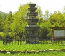 Sangje