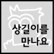 zannavi.com Sangkil