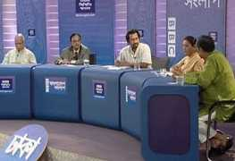 dhakanews.info Sanglap
