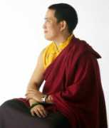 sangye.org Sangpo