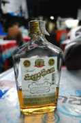 Sangsom