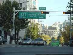 ssahn.com Sangsu