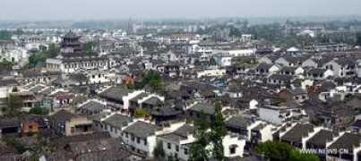 news.xinhuanet.com Sanhe