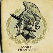 rap.by Sanich