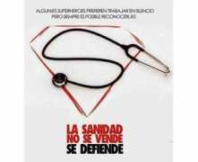 Sanidad