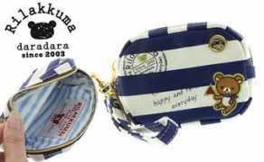 strapya-world.com Saniro