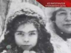 sledstvie-veli.net Sanitarov