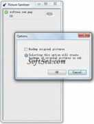 softsea.com Sanitizer
