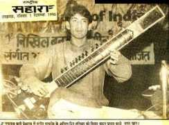 saeedzafarkhansitar.com Sanivar