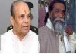 topnews.in Sankaranarayana