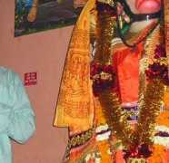 astrosalon.com Sankatha