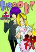 geocities.jp Sankichi
