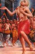 Sankirtana