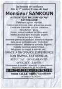 megabambou.com Sankoun