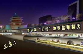 800j.com.cn Sanle