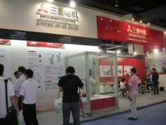 article.cechina.cn Sanlin