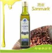 guidechem.com Sanmark