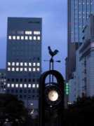 Sanomiya