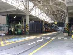 tramditorino.it Sanpaolo