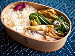 justbento.com Sansai
