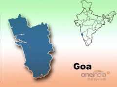 oneindia.com Sanstha