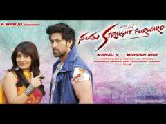 filmibeat.com Santhu