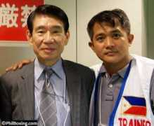 philboxing.com Santig