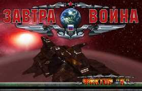 elite-games.ru Santilian