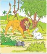 Santu