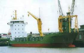 Sanym