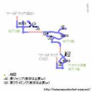 romasaga.minstrel-song.net Saoki
