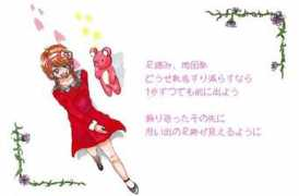 airi38.com Saorin