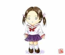 Saosao